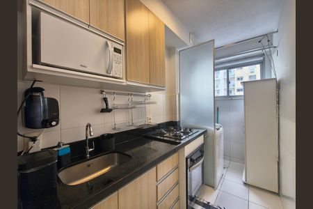 Apartamento para alugar com 50m², 2 quartos e 1 vaga