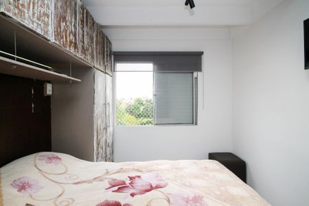 Apartamento à venda com 62m², 2 quartos e 1 vaga Apartamento à venda com 62m², 2 quartos e 1 vagaQuarto 1