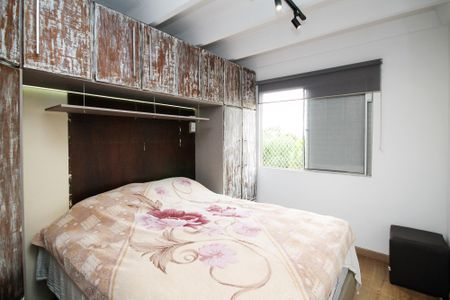 Apartamento à venda com 62m², 2 quartos e 1 vaga Apartamento à venda com 62m², 2 quartos e 1 vagaQuarto 1