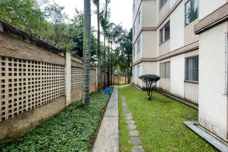 Apartamento à venda com 62m², 2 quartos e 1 vaga Apartamento à venda com 62m², 2 quartos e 1 vagaÁrea de Jardim