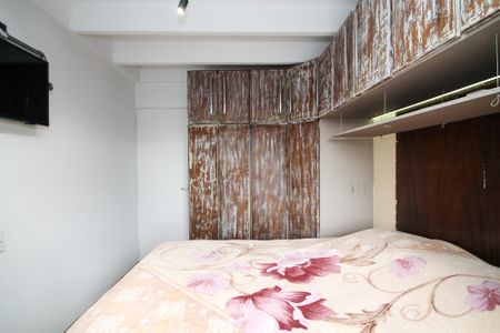 Apartamento à venda com 62m², 2 quartos e 1 vaga Apartamento à venda com 62m², 2 quartos e 1 vagaQuarto 1