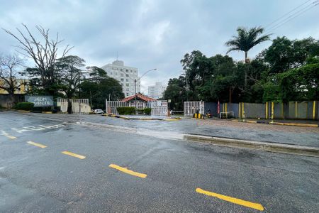 Apartamento à venda com 62m², 2 quartos e 1 vaga Apartamento à venda com 62m², 2 quartos e 1 vagaFachada Condominio