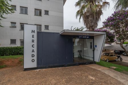 Apartamento à venda com 49m², 2 quartos e 1 vaga Apartamento à venda com 49m², 2 quartos e 1 vagaÁrea comum