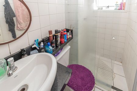 Apartamento à venda com 49m², 2 quartos e 1 vaga Apartamento à venda com 49m², 2 quartos e 1 vagaBanheiro
