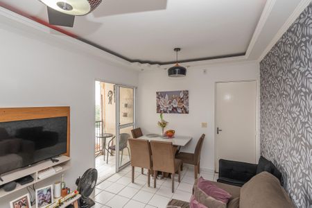 Apartamento à venda com 49m², 2 quartos e 1 vaga Apartamento à venda com 49m², 2 quartos e 1 vagaSala de Estar/Jantar
