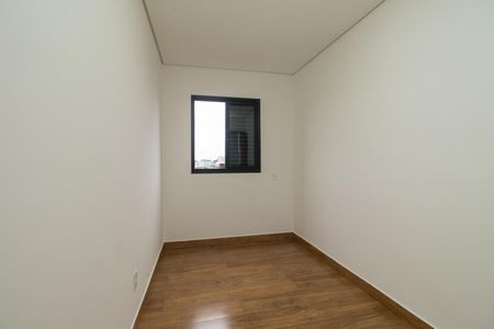 Apartamento para alugar com 34m², 2 quartos e sem vaga Apartamento para alugar com 34m², 2 quartos e sem vagaQuarto 2