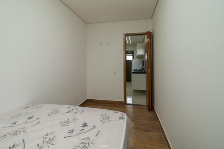 Apartamento para alugar com 34m², 2 quartos e sem vaga Apartamento para alugar com 34m², 2 quartos e sem vagaQuarto 1