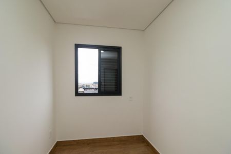 Apartamento para alugar com 34m², 2 quartos e sem vaga Apartamento para alugar com 34m², 2 quartos e sem vagaQuarto 2