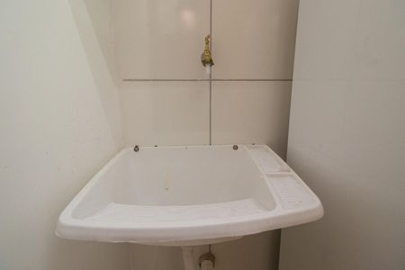 Apartamento para alugar com 34m², 2 quartos e sem vaga Apartamento para alugar com 34m², 2 quartos e sem vagaÁrea de Serviço
