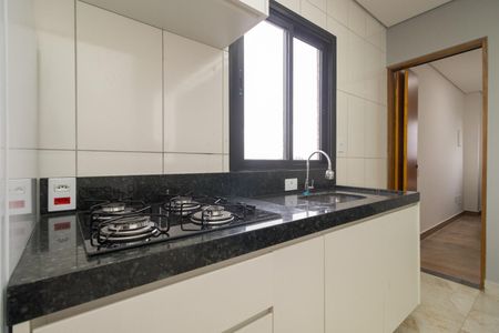 Apartamento para alugar com 34m², 2 quartos e sem vaga Apartamento para alugar com 34m², 2 quartos e sem vagaCozinha
