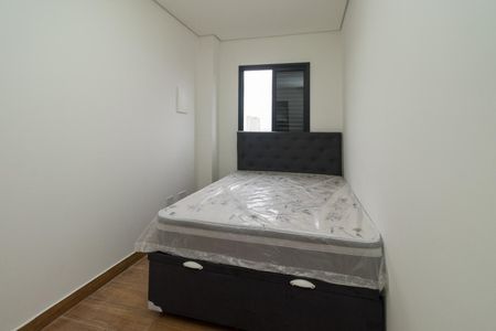 Apartamento para alugar com 34m², 2 quartos e sem vaga Apartamento para alugar com 34m², 2 quartos e sem vagaQuarto 1