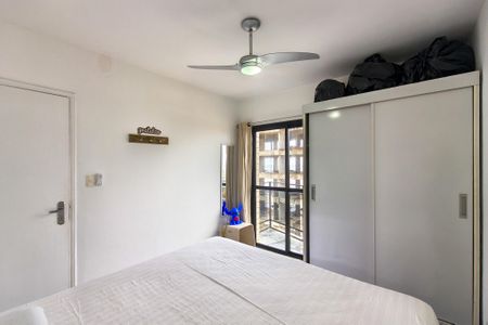 Apartamento para alugar com 112m², 2 quartos e 1 vaga Apartamento para alugar com 112m², 2 quartos e 1 vagaQuarto