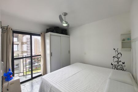 Apartamento para alugar com 112m², 2 quartos e 1 vaga Apartamento para alugar com 112m², 2 quartos e 1 vagaQuarto