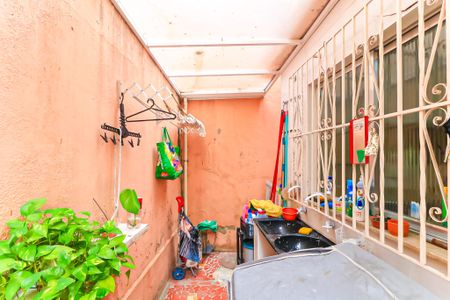 Área de Serviço de casa à venda com 4 quartos, 214m² em Maria da Graça, Rio de Janeiro