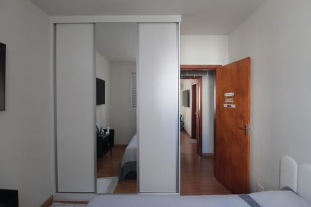 Apartamento à venda com 112m², 3 quartos e 2 vagasQuarto 1