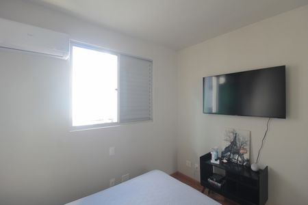 Apartamento à venda com 112m², 3 quartos e 2 vagasQuarto 1