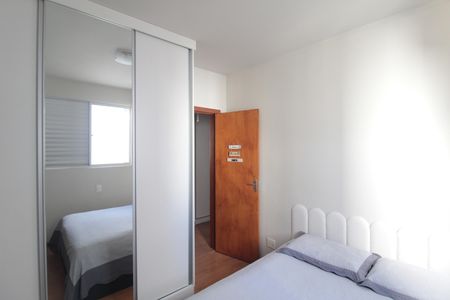 Apartamento à venda com 112m², 3 quartos e 2 vagasQuarto 1