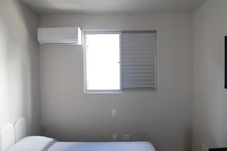 Apartamento à venda com 112m², 3 quartos e 2 vagasQuarto 1