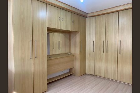 Apartamento para alugar com 102m², 3 quartos e 1 vaga Apartamento para alugar com 102m², 3 quartos e 1 vagaQuarto