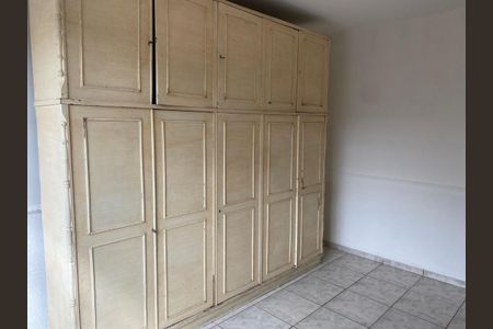 Apartamento para alugar com 102m², 3 quartos e 1 vaga Apartamento para alugar com 102m², 3 quartos e 1 vagaQuarto