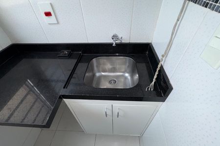 Apartamento para alugar com 50m², 2 quartos e 1 vaga Apartamento para alugar com 50m², 2 quartos e 1 vagaÁrea de Serviço