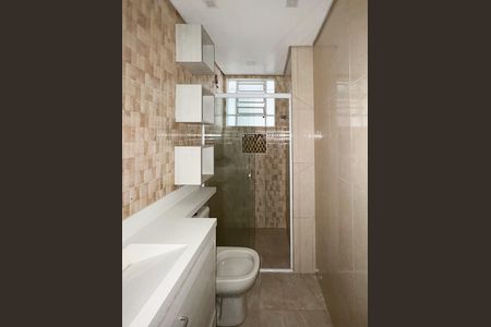 Apartamento para alugar com 50m², 2 quartos e 1 vaga Apartamento para alugar com 50m², 2 quartos e 1 vagaBanheiro Social