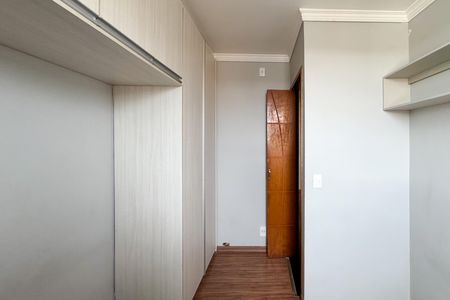 Apartamento para alugar com 50m², 2 quartos e 1 vaga Apartamento para alugar com 50m², 2 quartos e 1 vagaQuarto 2