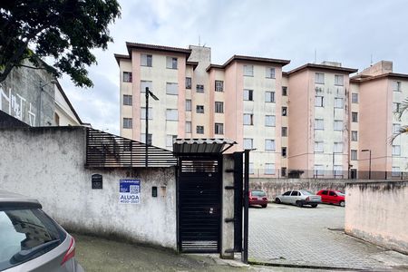 Apartamento para alugar com 50m², 2 quartos e 1 vaga Apartamento para alugar com 50m², 2 quartos e 1 vagaFachada
