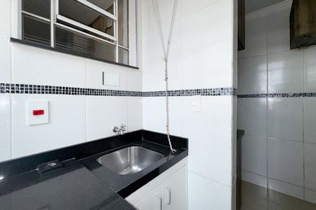 Apartamento para alugar com 50m², 2 quartos e 1 vaga Apartamento para alugar com 50m², 2 quartos e 1 vagaÁrea de Serviço