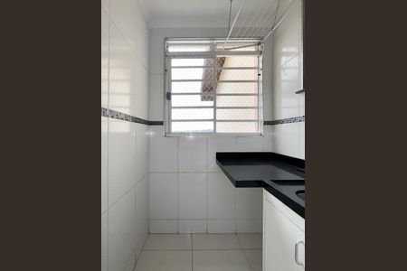 Apartamento para alugar com 50m², 2 quartos e 1 vaga Apartamento para alugar com 50m², 2 quartos e 1 vagaÁrea de Serviço