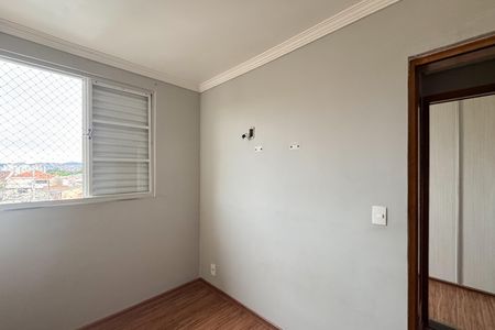 Apartamento para alugar com 50m², 2 quartos e 1 vaga Apartamento para alugar com 50m², 2 quartos e 1 vagaQuarto 1