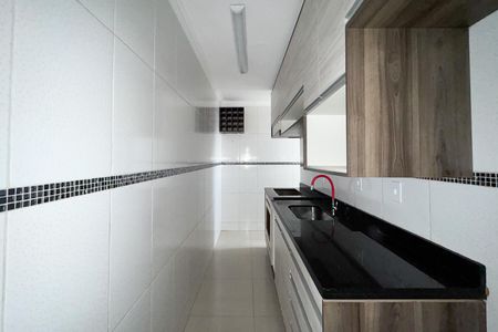 Apartamento para alugar com 50m², 2 quartos e 1 vaga Apartamento para alugar com 50m², 2 quartos e 1 vagaCozinha