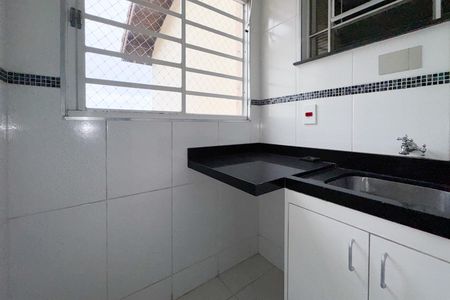 Apartamento para alugar com 50m², 2 quartos e 1 vaga Apartamento para alugar com 50m², 2 quartos e 1 vagaÁrea de Serviço