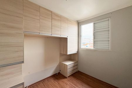 Apartamento para alugar com 50m², 2 quartos e 1 vaga Apartamento para alugar com 50m², 2 quartos e 1 vagaQuarto 1