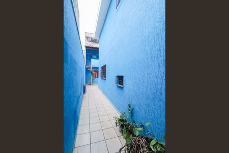 Casa à venda com 175m², 2 quartos e 2 vagas Casa à venda com 175m², 2 quartos e 2 vagasQuintal
