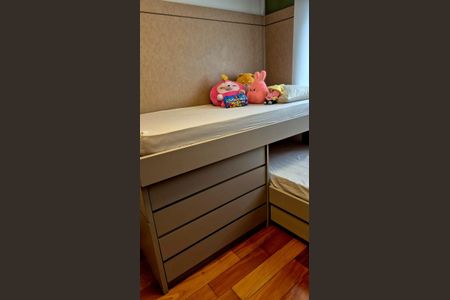 Apartamento à venda com 80m², 2 quartos e 2 vagas Apartamento à venda com 80m², 2 quartos e 2 vagasQuarto
