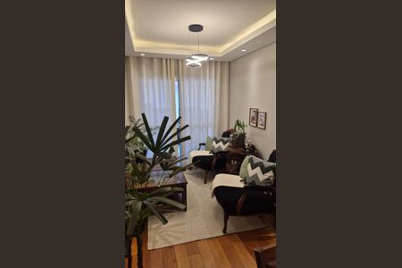Apartamento à venda com 80m², 2 quartos e 2 vagas Apartamento à venda com 80m², 2 quartos e 2 vagasSala
