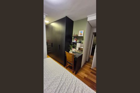 Apartamento à venda com 80m², 2 quartos e 2 vagas Apartamento à venda com 80m², 2 quartos e 2 vagasQuarto