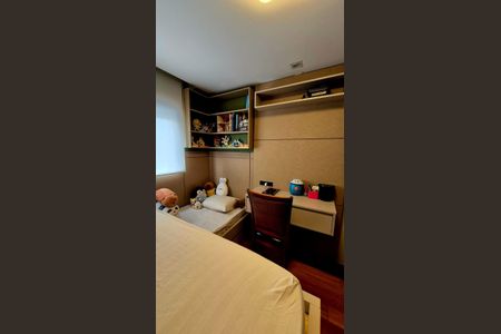 Apartamento à venda com 80m², 2 quartos e 2 vagas Apartamento à venda com 80m², 2 quartos e 2 vagasQuarto