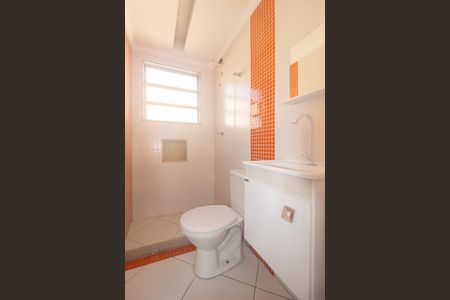 Apartamento à venda com 60m², 2 quartos e 1 vaga Apartamento à venda com 60m², 2 quartos e 1 vagaBanheiro