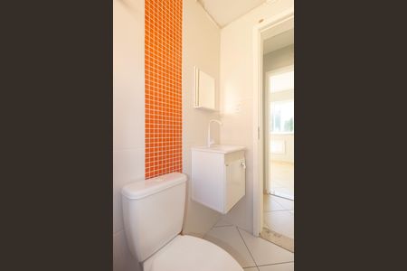 Apartamento à venda com 60m², 2 quartos e 1 vaga Apartamento à venda com 60m², 2 quartos e 1 vagaBanheiro