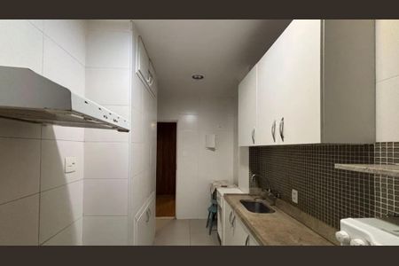 Apartamento para alugar com 95m², 2 quartos e sem vaga
