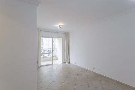 Apartamento para alugar com 71m², 2 quartos e 1 vaga Apartamento para alugar com 71m², 2 quartos e 1 vagaSala