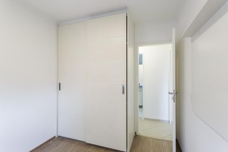Apartamento para alugar com 71m², 2 quartos e 1 vaga Apartamento para alugar com 71m², 2 quartos e 1 vagaQuarto 1