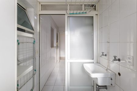 Apartamento para alugar com 71m², 2 quartos e 1 vaga Apartamento para alugar com 71m², 2 quartos e 1 vagaÁrea de Serviço