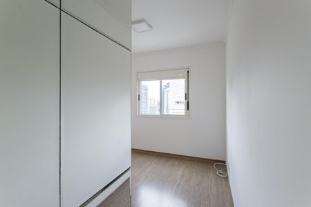 Apartamento para alugar com 71m², 2 quartos e 1 vaga Apartamento para alugar com 71m², 2 quartos e 1 vagaQuarto Suíte