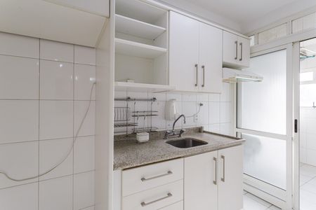 Apartamento para alugar com 71m², 2 quartos e 1 vaga Apartamento para alugar com 71m², 2 quartos e 1 vagaCozinha