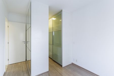 Apartamento para alugar com 71m², 2 quartos e 1 vaga Apartamento para alugar com 71m², 2 quartos e 1 vagaQuarto Suíte