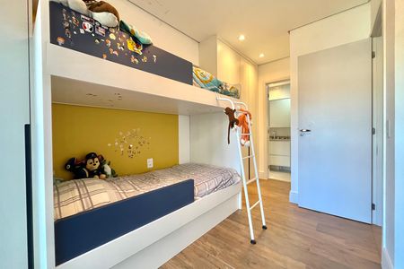 Apartamento à venda com 95m², 2 quartos e 1 vagaSuite 2