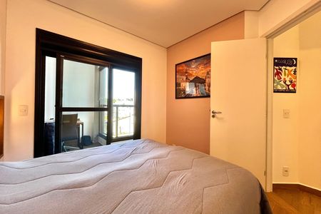 Apartamento à venda com 95m², 2 quartos e 1 vagaSuite 1